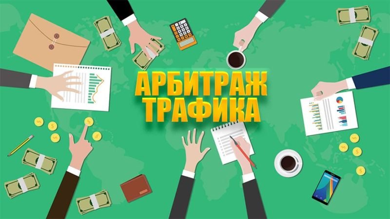 Бесплатные антидетект браузеры 2 Бесплатные антидетект браузеры 2