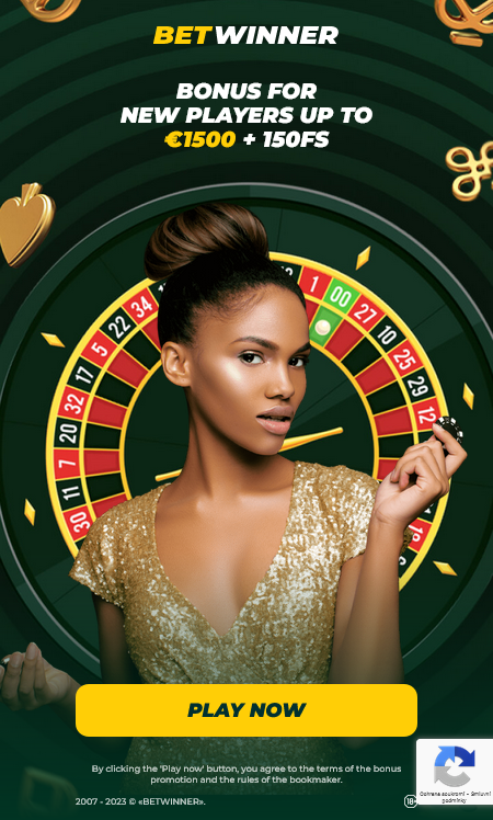 Exploring the Benefits of the Affiliate Program BetWinner Exploring the Benefits of the Affiliate Program BetWinner