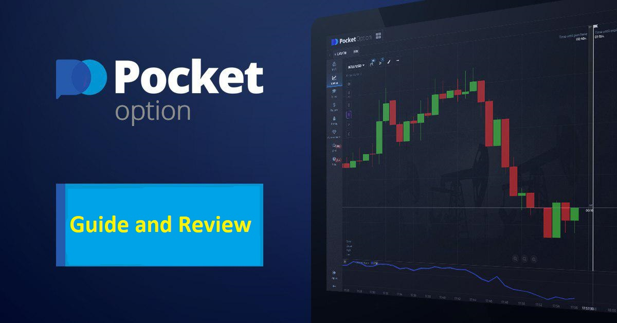 Understanding Pocket Option Taxes A Comprehensive Guide Understanding Pocket Option Taxes A Comprehensive Guide